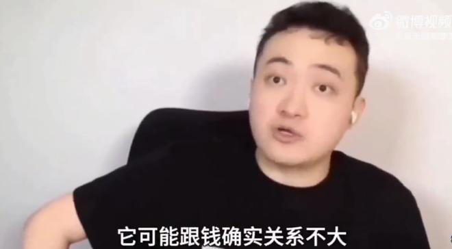 徐州VS无锡,首发名单公布!