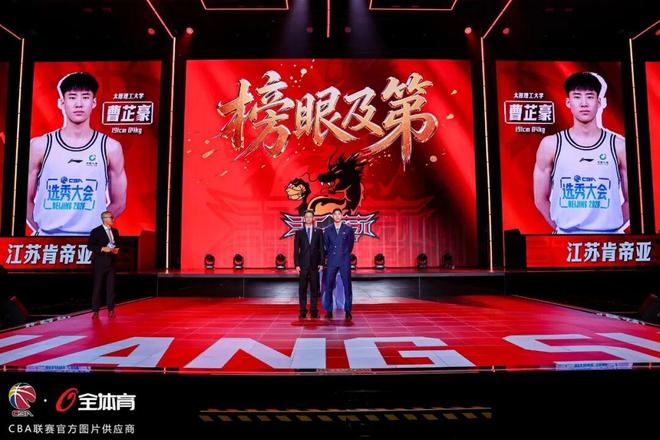 罗马诺：多特蒙德初步接触亨克18岁小将卡雷察斯