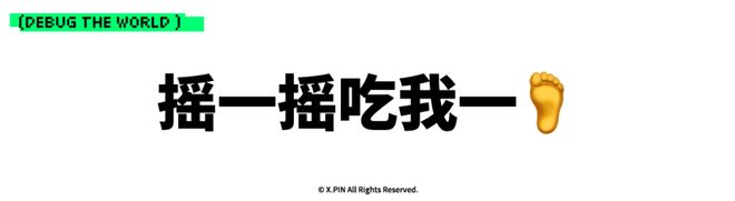 荷媒：斯洛特若执教荷兰队，红军仍会支付其数百万欧剩余薪资