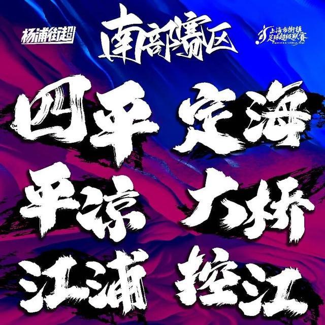 辛纳戴CGM引发全网恐慌!黑科技真能破解体能危机?