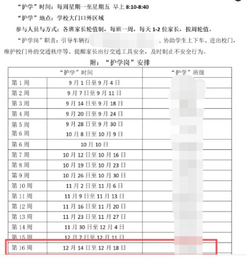 天府新区神盘从3.8万跌到1.5万,谁在接盘?