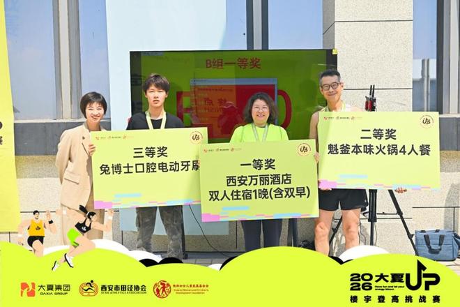 沙特外交为何总在左右逢源中患得患失