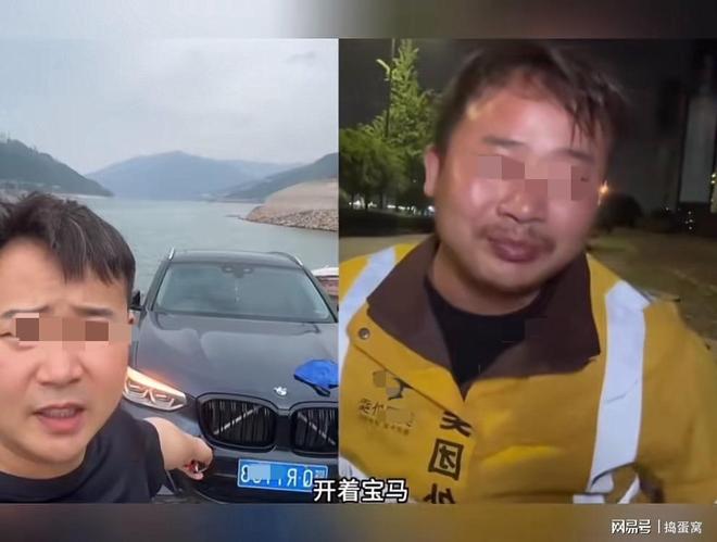 一场球赛,藏着一座城的烟火温度和格局厚度