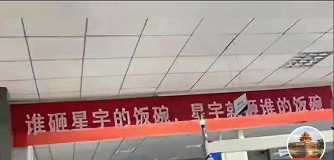 杨坤判决结果出了，落泪原因曝光，炮轰刀郎的他还是走到了这一步