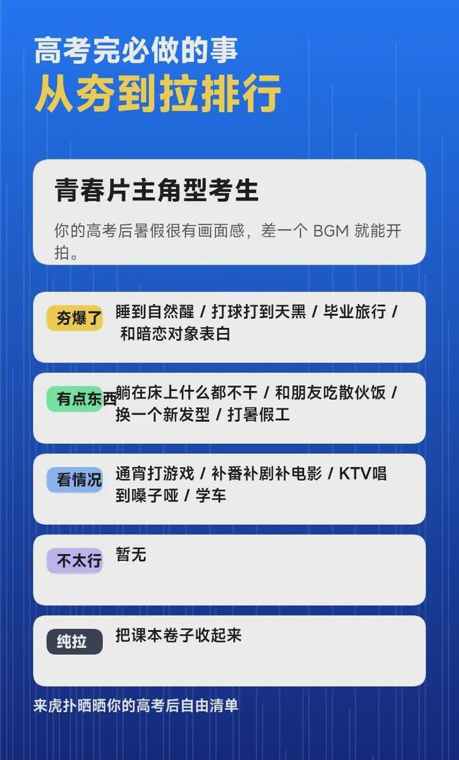 锐评门希克进四强:德约输给了丰塞卡,但他的粉丝帮他报了仇