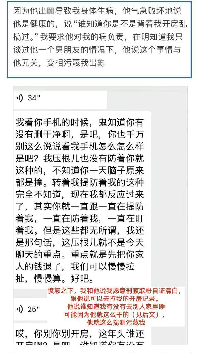 最后一舞!C罗官宣不会参加第7次世界杯:大力神杯不影响我的地位