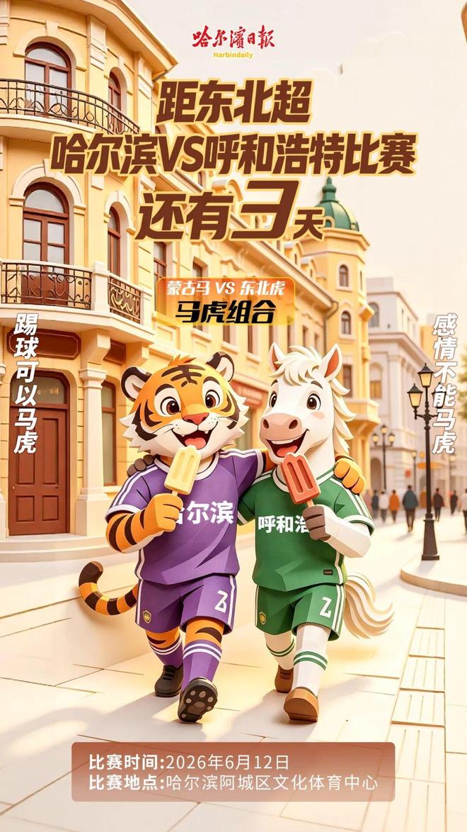 学生时代的女混混，结局真令人唏嘘！网友：长得那么漂亮，太可惜了