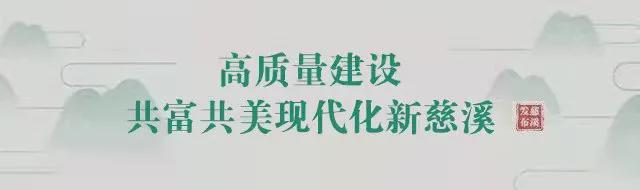 南安普顿主帅承认担忧间谍门追加处罚,FA裁决即将公布