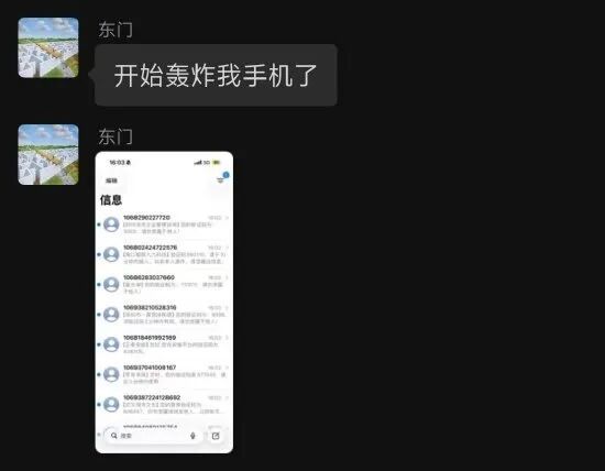 山东高速男篮:于德豪、孙桐林、米艾力、郑晓垚合同到期不再续约