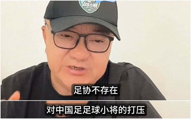 港超刚官宣大卫席尔瓦加盟,本人就否认,仅踢1场比赛,商业表演