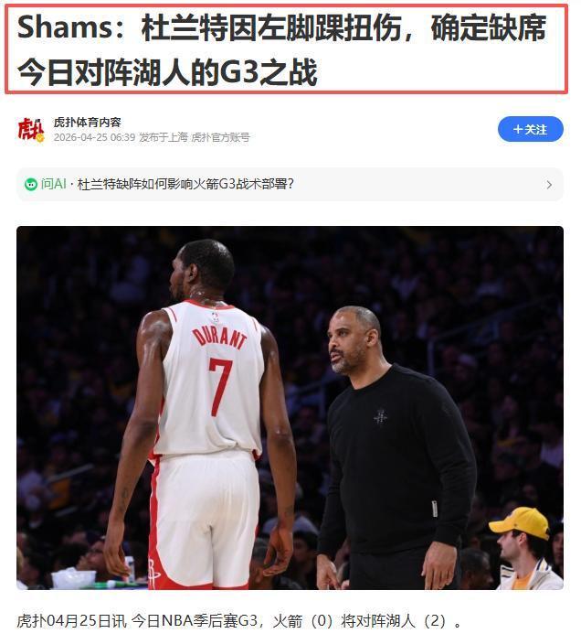 联赛杯第二轮对阵揭晓,切尔西热刺两周后遇弱旅,11队英超参加