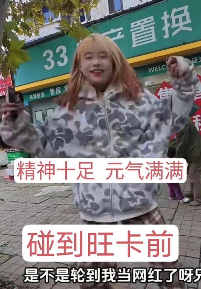 加利：阿莫林坦诚没说大话；贡萨洛
