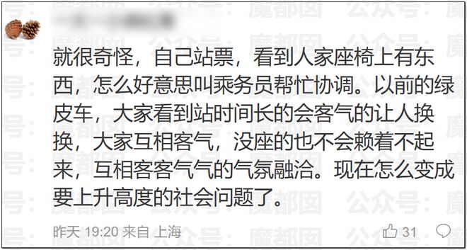 男子称归还3千多万后,5千万原始借款仍被要求还4980万本金,河北高院开庭审理此案