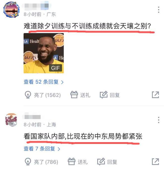 名次揭晓！福田区青少年（儿童）乒乓球锦标赛落幕