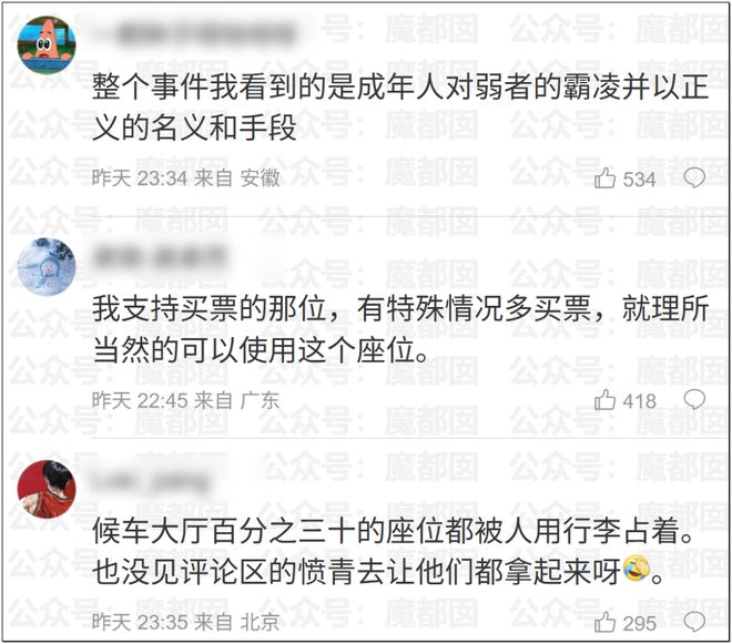 场均17+8!名记支招:提升1项技能,火箭史密斯可比肩切特+班凯罗