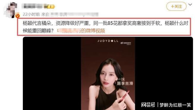 32场不败!西班牙64岁主帅很不服:佛得角摆出铁桶阵 皮球不愿进门