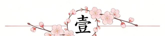 赢尼日利亚3分不算啥!宫鲁鸣摊牌:女篮4套固定阵容正在全力升级