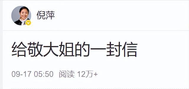 高芙终结佩古拉同胞不败神奇定律,穆霍娃再胜大坂直美