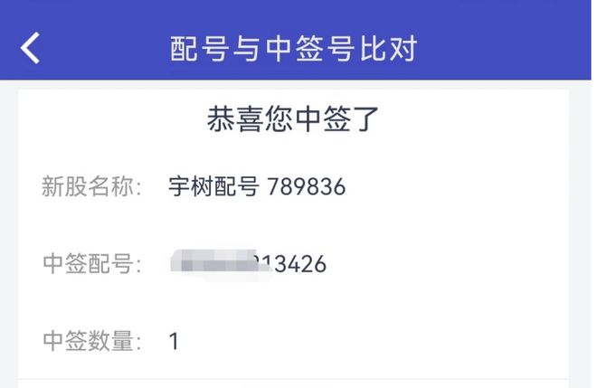前男友父母喊话Nevaeh:为什么不让我们见孙子