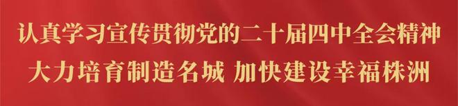 阿德巴约与希罗在赌城发生肢体冲突,热火证实