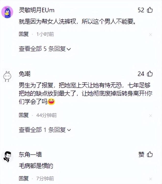 中国体育报:中国男篮全力备战世预赛,集训和热身赛赵继伟为队长