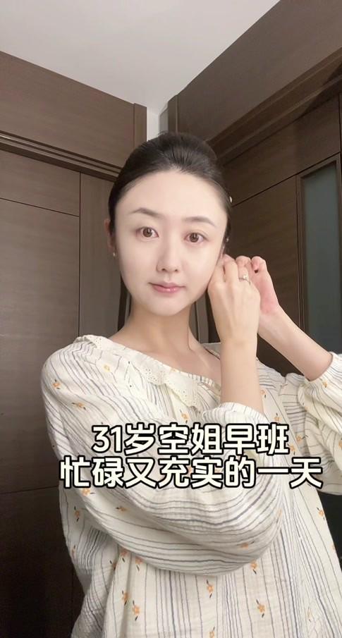史诗级韧性!阿根廷3