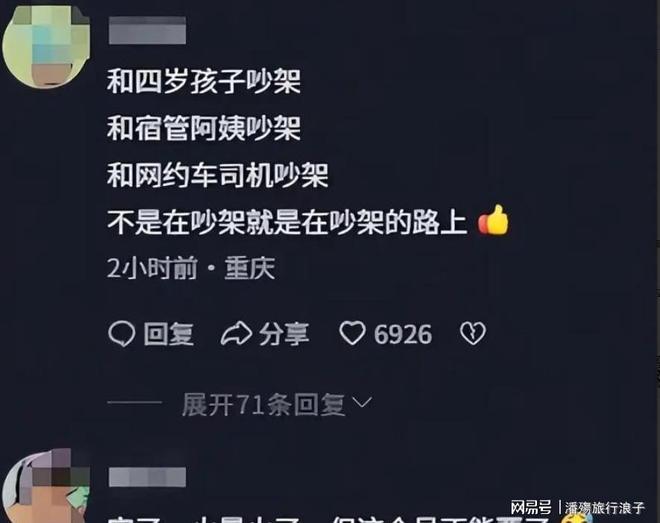 含剧毒，无解药！每家每户都有，千万别乱吃，哪怕煮烂了也没用！