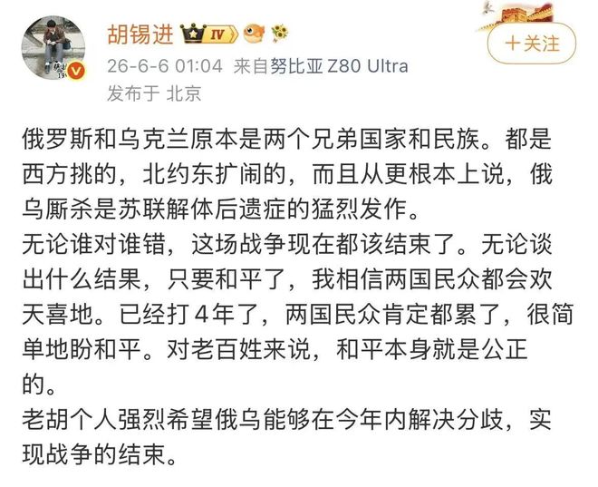 车友圈流传的一份发动机耐用榜:第一名不是丰田,很多人猜错了