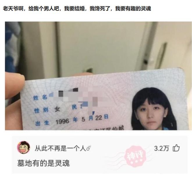 詹姆斯最后一舞争议:或名利双收,带天赋和儿子重返克利夫兰