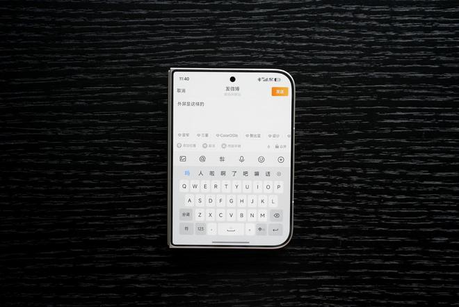 业内人士分析泳渡赛泄露女选手隐私照:前期可增设门槛防传播
