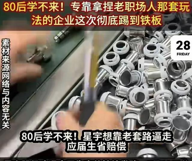中国男篮集训名单出炉:小将李悦洲、偰李永炜入选