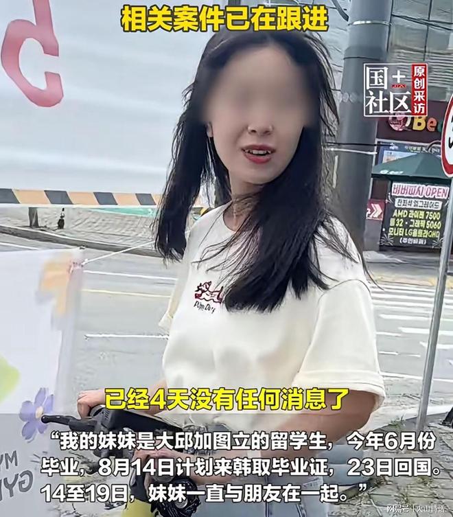 火箭计划大幅调整阵容！愿听取各类交易报价：只有阿门接近非卖品