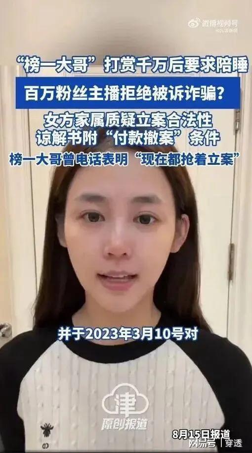 3换3交易达成！即便上限乔丹下限科比，也要被送走