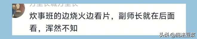 CBA今夏13名球员顶薪合同到期,只有这4人值得顶薪续约