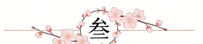 王哲林虽然拿了冠军!但胡金秋一个数据曝光,才知道谁是真核