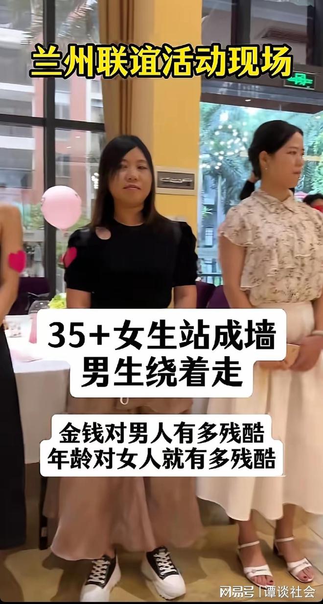 女王杯网球赛郑钦文首轮出局