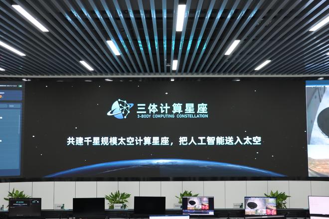 美国：如果中企只依赖国产存储，华为AI2028年只有英伟达的1%！