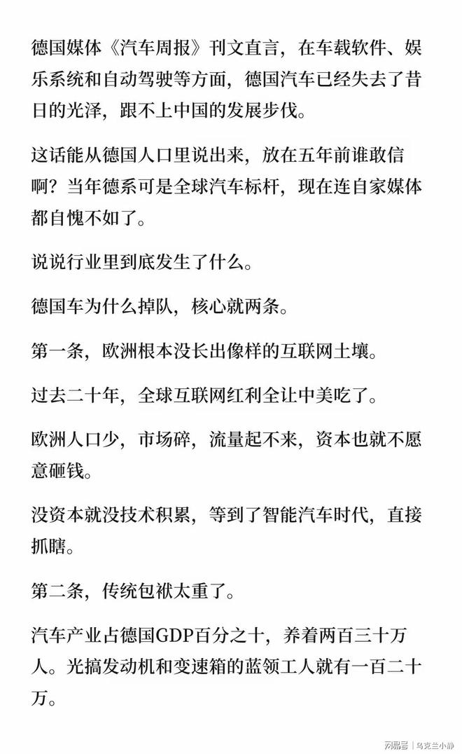 上海街超虹口预选赛本周六燃情开赛，8支街道劲旅全亮相（内附直播预告）