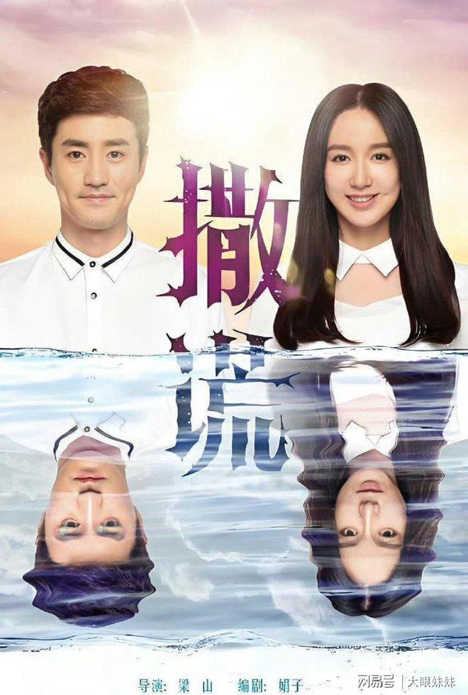 扎卡:梅西39岁还能征战世界杯,我们同样也可以