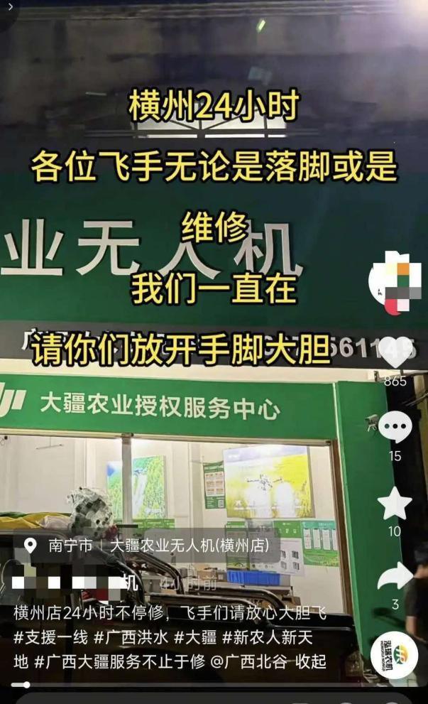 乌”亚速营”俘虏招供:乌军女兵不是战斗英雄,而是”后方妻子”