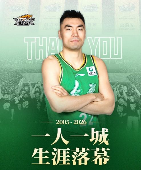 奇才拒逆转！状元迪班萨27+7，榜眼彼得森24分8失误9犯，莱利立功