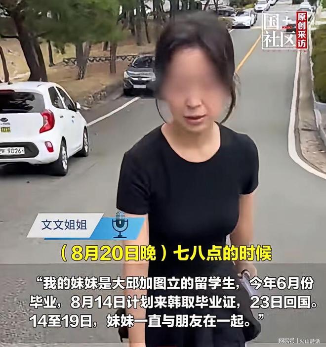 女篮有点看不到未来了！仅靠张子宇王思雨死撑，宫鲁鸣还一根筋！