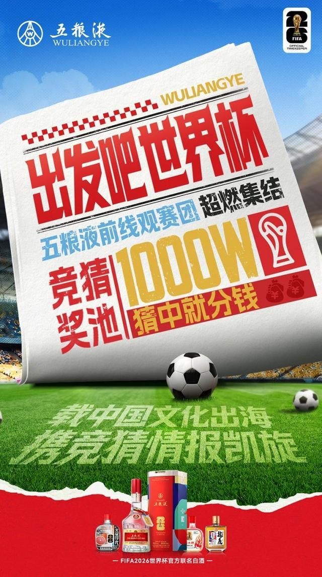 报价朱俊龙再组豪阵?京沪或成CBA版内蒙VS四川 1弱点阻首钢冲冠