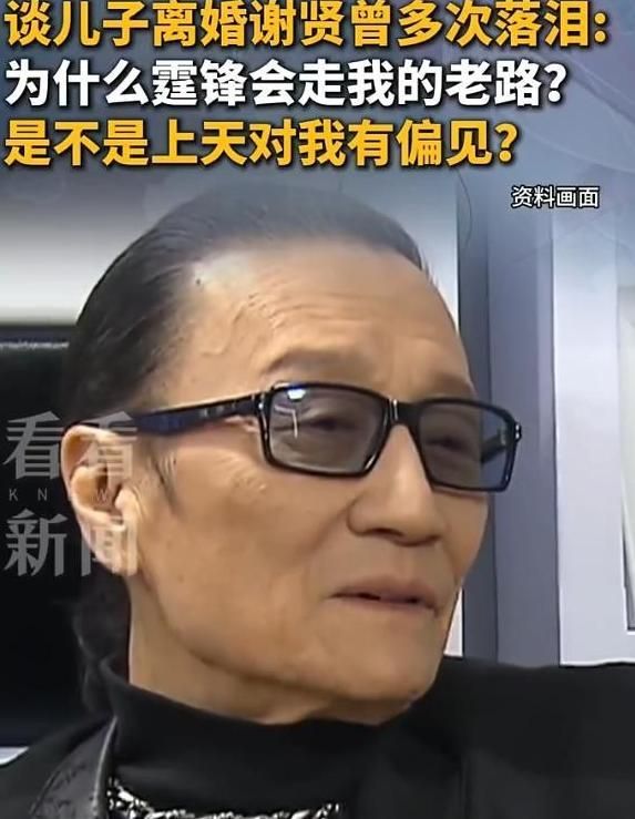 风从巴黎起 答案自青春来