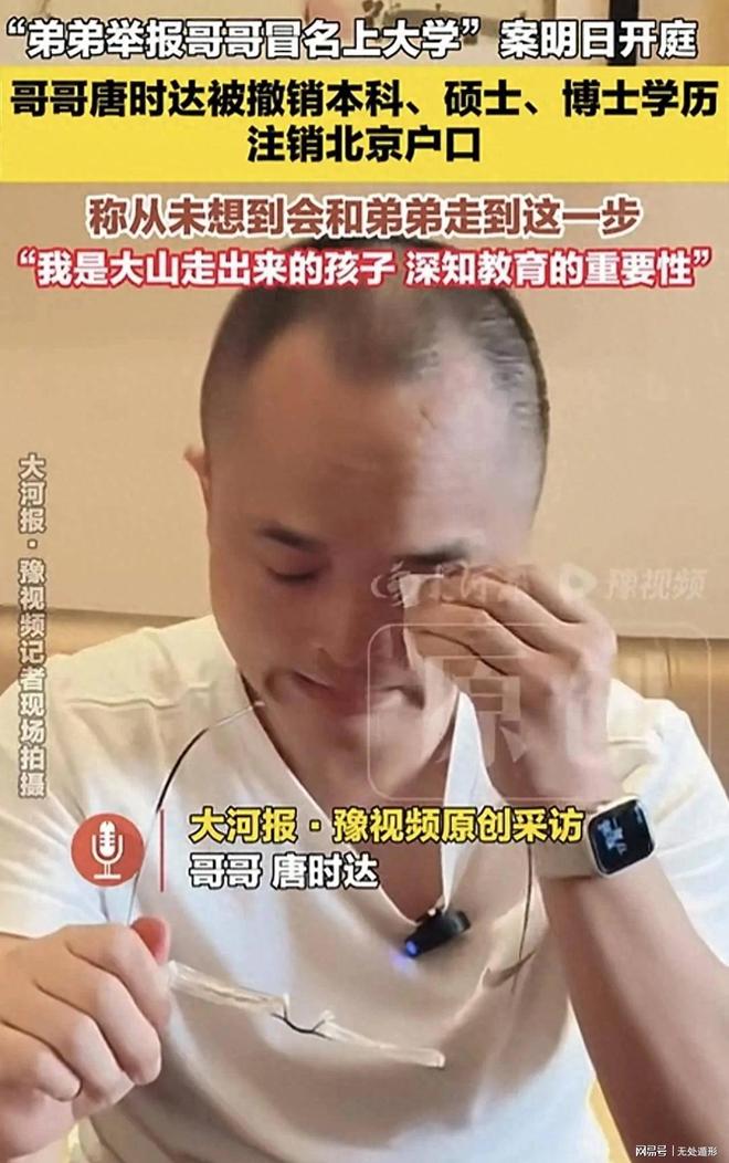杨瀚森7分8篮板！中国男篮5分险胜，徐昕受伤离场，廖三宁21分