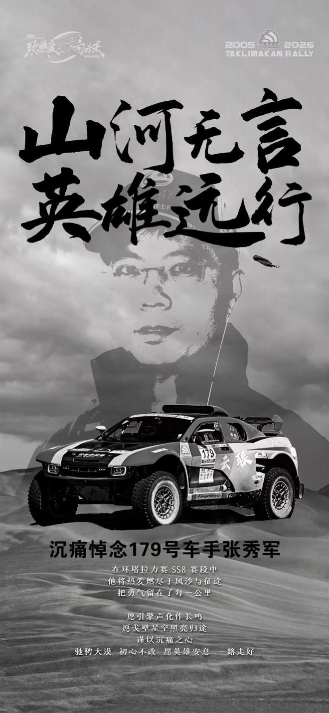 突发!曝利物浦将租借巴萨队长1年:明夏可买断 曾被查出心理问题