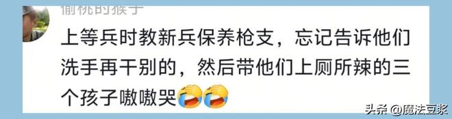 CBA今夏13名球员顶薪合同到期,只有这4人值得顶薪续约