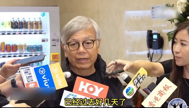 无处不在!特朗普抢镜世界杯颁奖典礼后,遭全网恶搞