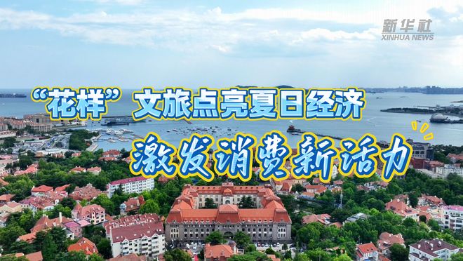 TVB王牌綠葉金興賢移居中山享半退休生活 轉行教高球拒復出拍劇