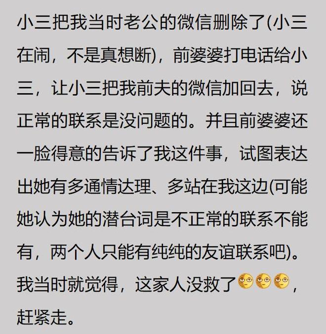 中超争议判罚!何超推人逃红,克雷桑险受伤,甘树然曾被停哨